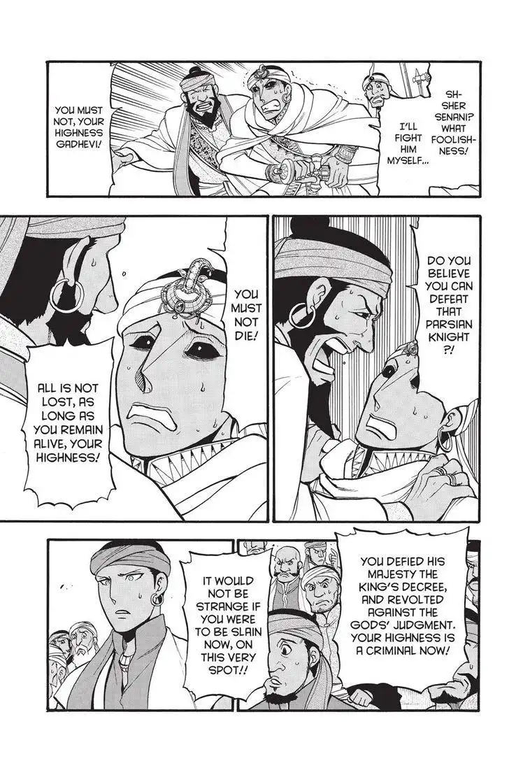 Arslan Senki (ARAKAWA Hiromu) Chapter 52 3